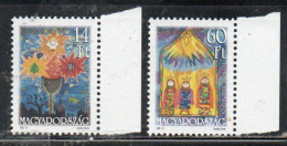 HUNGARY UNGHERIA MAGYAR 1995 CHRISTMAS NATALE NOEL WEIHNACHTEN NAVIDAD COMPLETE SET SERIE COMPLETA MNH - Unused Stamps