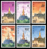 LAOS 1976 - YT 297-302 ; Mi# 442-447 ; Sc 277-282 MNH Pagodas - Laos