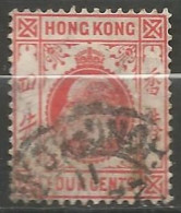 HONG KONG N° 79 OBLITERE  - Used Stamps