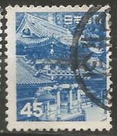 JAPON N° 510 OBLITERE  - Usados