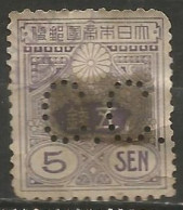 JAPON N° 123 PERFORE OBLITERE - Used Stamps