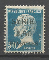 SYRIE N° 121 NEUF* TRACE DE CHARNIERE/ Hinge  / MH - Unused Stamps