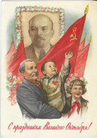 LENINE, STALINGRAD 1959 - ENTIER POSTAL ILLUSTRE TYPE MINEUR, DRAPEAUX, ENFANTS, 10EME ANNIVERSAIRE REPUBLIQUE DE CHINE - Storia Postale