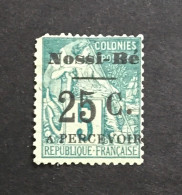 NOSSI BE - Taxe YT 10 -  Neuf Avec Charnière MH * Avec Défaut - Signé - Unused Stamps