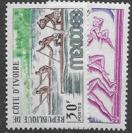 Ivory Coast 1968 Mnh ** 3,8 Euros - Côte D'Ivoire (1960-...)