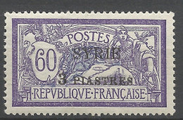 SYRIE N° 115 NEUF*  CHARNIERE/ Hinge  / MH - Unused Stamps