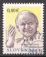 Slowakei  (2011)  Mi.Nr.  660  Gest. / Used  (12hd14) - Used Stamps