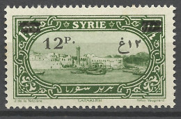 SYRIE N° 185a Surcharge Recto-verso NEUF* TRACE DE CHARNIERE/ Hinge  / MH - Unused Stamps