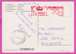 298312 / Luxembourg Vianden Cathedrale Clervaux Moselle PC USED EMA (Printer Machine) 14.06.2000 - 0021€ Postes - Lettres & Documents
