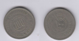 Jordanie, 100 Fils 1949, KM#7 - Giordania