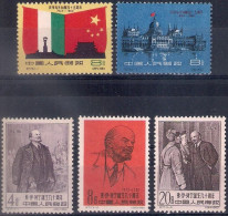 China 1960, Michel Nr 525-29, MNH OG - Nuevos