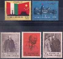 China 1960, Michel Nr 525-29, MNH OG - Neufs