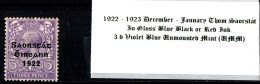 1922 -1923 December - January Thom Saorstát In Gloss Black Or Red Ink 3 D Blue Violet Blue Unmounted Mint (UMM) - Ungebraucht