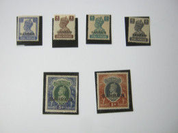 Bahrein , 6 Werte Postfrisch - Bahreïn (...-1965)