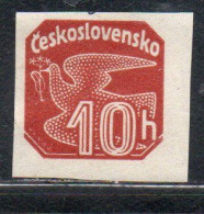 CZECH CECA CZECHOSLOVAKIA CESKA CECOSLOVACCHIA 1937 NEWSPAPER STAMP CARRIER PIGEON 10h MH - Dagbladzegels