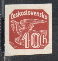 CZECH CECA CZECHOSLOVAKIA CESKA CECOSLOVACCHIA 1937 NEWSPAPER STAMP CARRIER PIGEON 10h MNH - Newspaper Stamps