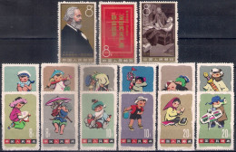 China 1963, Michel Nr 699-713, MNH - Unused Stamps