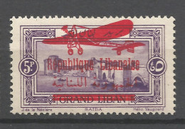 GRAND LIBAN PA N° 34 NEUF* TRACE DE CHARNIERE / Hinge  / MH - Airmail