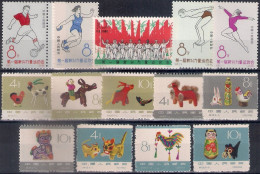 China 1963, Michel Nr 760-73, MNH OG - Unused Stamps