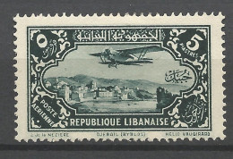 GRAND LIBAN PA N° 43 NEUF* CHARNIERE / Hinge  / MH - Aéreo