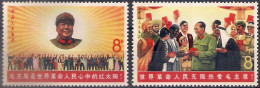 China 1967, Michel Nr 993-94, MNH OG - Nuovi