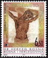 BOSNIA & HERZEGOVINA (MOSTAR) 1995 EUROPA: Victory-50. Christ On Cross. Single, MNH - 1995