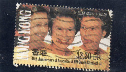 1992 Hong Kong - 40° Ann. Ascesa Al Trono Di Queen Elizabeth - Gebruikt