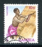 ZAMBIE- Y&T N°241- Oblitéré - Zambia (1965-...)