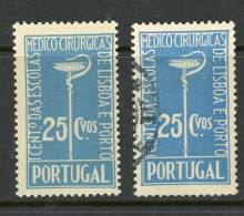 Portugal MH And USED 1937 - Altri & Non Classificati