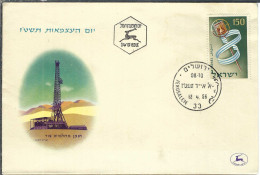 ISRAEL 1956:  FDC - FDC