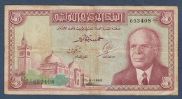 TUNISIE -  5 Dinars Du 1  - 6 - 1965 - Tusesië