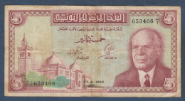 TUNISIE -  5 Dinars Du 1  - 6 - 1965 - Tunisie