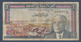 TUNISIE -  1 Dinar Du 1  - 6 - 1965 - Tusesië