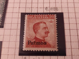 PATMO 20 Cent S. Fil.mnh** - Ägäis (Patmo)