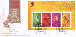 SAR Hong Kong China - 2002 Year Of The Horse Miniature Sheet Illustrated FDC - FDC