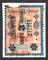 Sparkling Wine Champagne Schaumwein Steuer Alcohol Drink Austria Revenue Tax Seal Stamp 1912 BOSNIA Overprint 3 K  8 H - Revenue Stamps