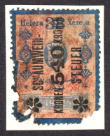 Sparkling Wine Champagne Schaumwein Steuer Alcohol Drink Austria Revenue Tax Seal Stamp 1912 BOSNIA Overprint 540 K  38H - Revenue Stamps