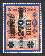 Sparkling Wine Champagne Schaumwein Steuer Alcohol Drink Austria Revenue Tax Seal Stamp 1912 BOSNIA Overprint 270 K 38 H - Fiscali