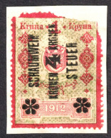 Sparkling Wine Champagne Schaumwein Steuer Alcohol Drink Austria Revenue Tax Seal Stamp 1912 BOSNIA Overprint 4 K 1 H - Fiscali