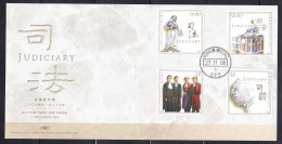 SAR Hong Kong China - 2008 Judiciary Illustrated FDC - FDC