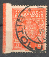 ERROR Perforation - BITOLJ BITOLA Macedonia 1931 SHS Yugoslavia PORTO DUE Coat Of Arms - 5 Din -  Mi  67 I. - Oblitérés