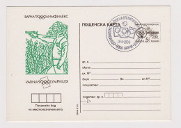 Bulgaria Bulgarien Bulgarie 1990 Postal Stationery Card PSC, Entier, VARNA OLYMPHILEX, Olympic Air Pistol (62111) - Cartes Postales