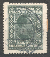 ERROR Perforation - 1926 SHS Yugoslavia KING Alexander Aleksandar KRALJ - Used  - 2 Din -  Mi  191 - Gebraucht