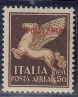 ITALIA - TRIPOLITANIA - Sassone A 8 NON EMESSO - Cat. 300 Euro Firmato E.DIENA - MNH** - Gomma Integra - Tripolitaine