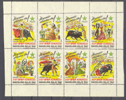 Esperanto - IFEF Kongreso Barcelono Majo 1961 Perf.  Mini Sheet Of Labels - Esperanto