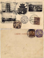 CHINA CHINE Postcard Tientsin 1903 Tianjin Boxers France Allemagne Japon Italie - Cartas & Documentos