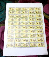 Egypt 1988, Rare Full Sheet Of The Egyptian Orthopaedic Association International Conference, MNH .doyleb - Unused Stamps