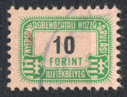 Hungary 1948 - Raw Material Import Revenue Fiscal INDUSTRY Tax Stamp - 10 Ft - Used - RRR! - Kossuth Coat Of Arms - Fiscaux