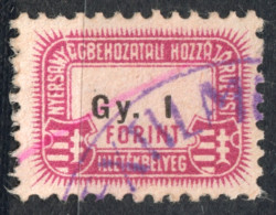 1948 Hungary - Wool Import Tax -  FISCAL BILL - Revenue Stamp - 1 Ft - Used - RR! - KOSSUTH Coat Of Arms - Fiscale Zegels