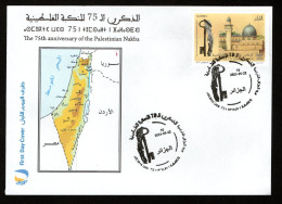 2023- Algérie- Le 75ème Anniversaire De La Nakba Palestinienne- Jérusalem- Dom - Carte Géographique - Clef - FDC - Mezquitas Y Sinagogas